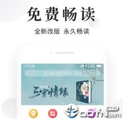 办理菲律宾保关需要提供哪些材料？